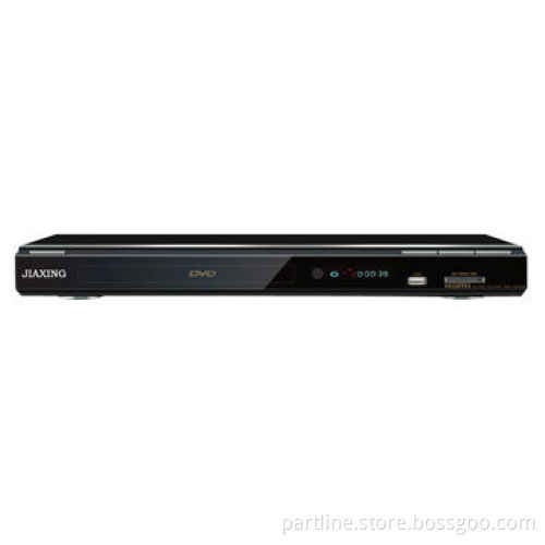320mm DVD Player with 5.1-channel, USB, Card Reader, LED Display and CD Ripping Function